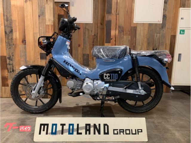 車両情報:ホンダ クロスカブ110 | モトランド 蒲田店 | 中古バイク