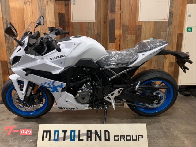スズキ GSX－8R 79478｜モトランド 蒲田店｜新車・中古