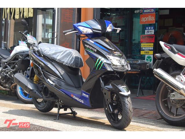 車両情報 ヤマハ シグナスx Scs 上野新館 中古バイク 新車バイク探しはバイクブロス