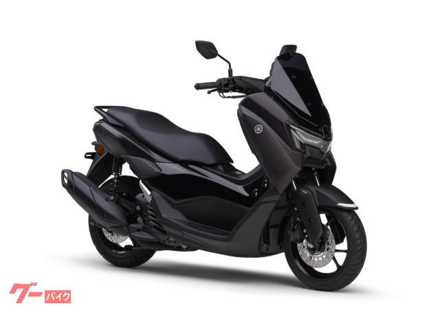 ＮＭＡＸ　最新モデル