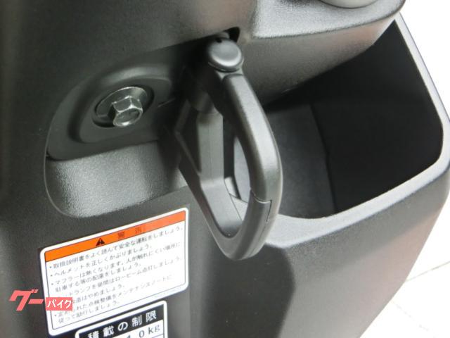 ヤマハ AXIS Z｜SCS 上野新館｜新車・中古バイクなら