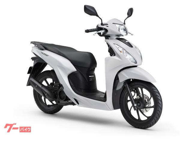 Ｄｉｏ１１０　Ｌｉｔｅ