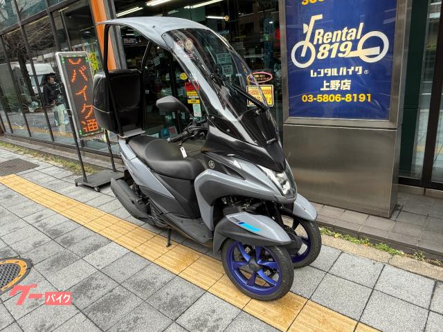 車両情報:ヤマハ トリシティ155 | SCS 上野新館 | 中古バイク・新車