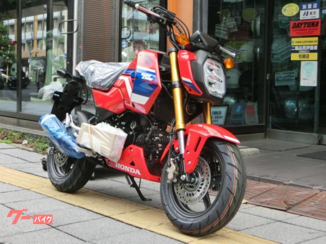 グロム