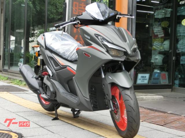 アエロックス