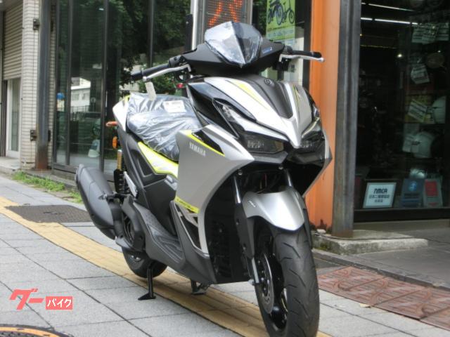 アエロックス