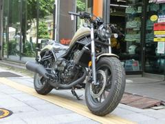 ホンダ　レブル２５０　Ｅ−Ｃｌｕｔｃｈ