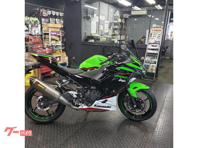 Ｎｉｎｊａ　４００