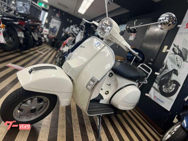 VESPA PX150｜SCS 白山本店｜新車・中古バイクなら