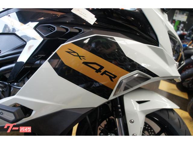 カワサキ Ninja ZX－4R SE｜SCS 白山本店｜新車・中古