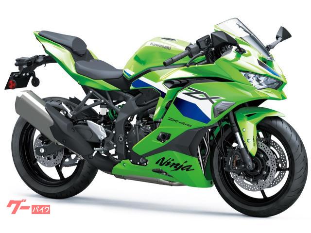 Ｎｉｎｊａ　ＺＸ−４ＲＲ