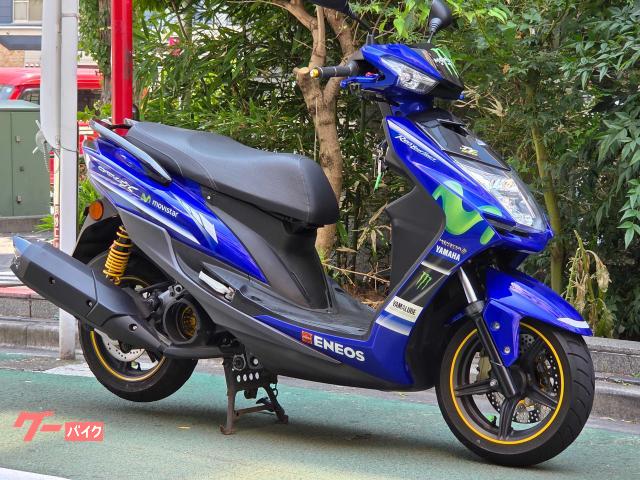 シグナスＸＳＲ限定車Ｍｏｖｉｓｔａｒ　Ｙａｍａｈａ　ＭｏｔｏＧＰ　Ｅｄｉｔｉｏｎ