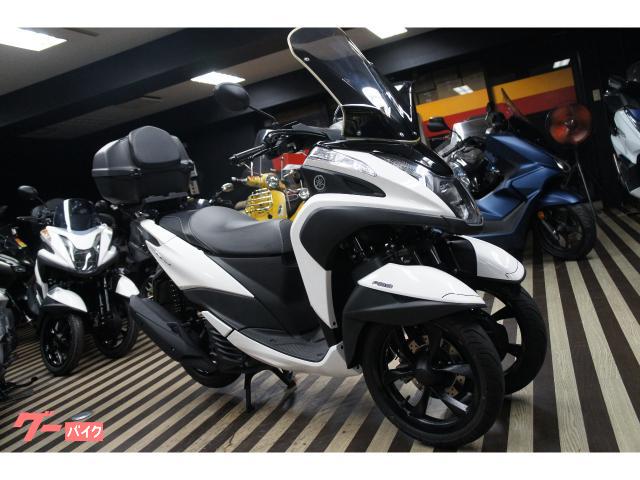 トリシティ１２５　ＡＢＳ　３９Ｌリアボックス　ハイスクリーン