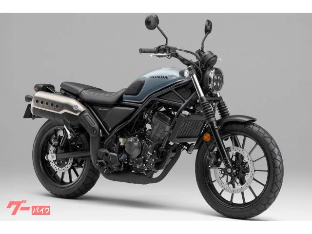 ＣＬ２５０