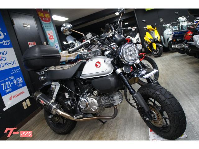 モンキー１２５　ヨシムラマフラー　ＧＩＶＩトップケース