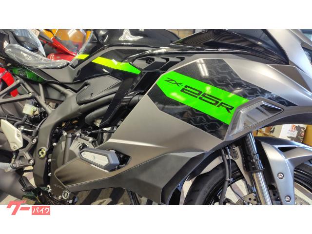 カワサキ Ninja ZX－25R SE｜SCS 白山本店｜新車