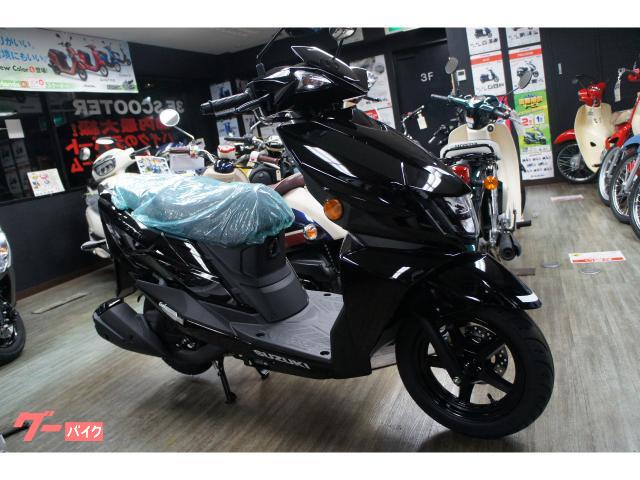 アヴェニス１２５