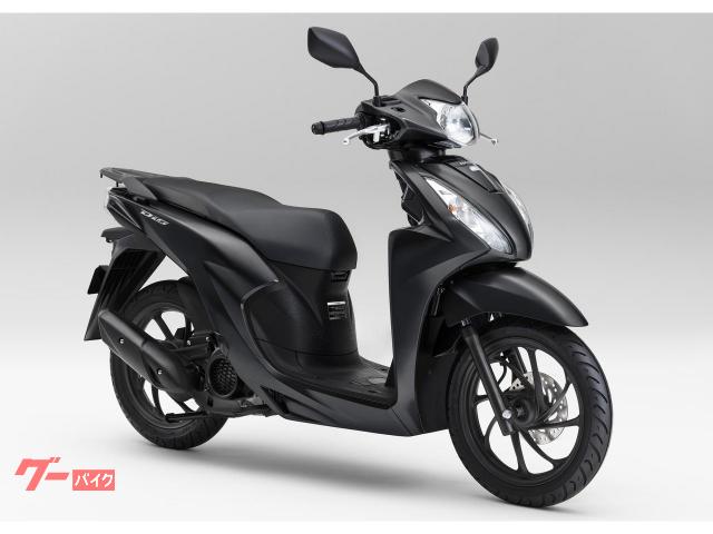 Ｄｉｏ１１０　Ｌｉｔｅ