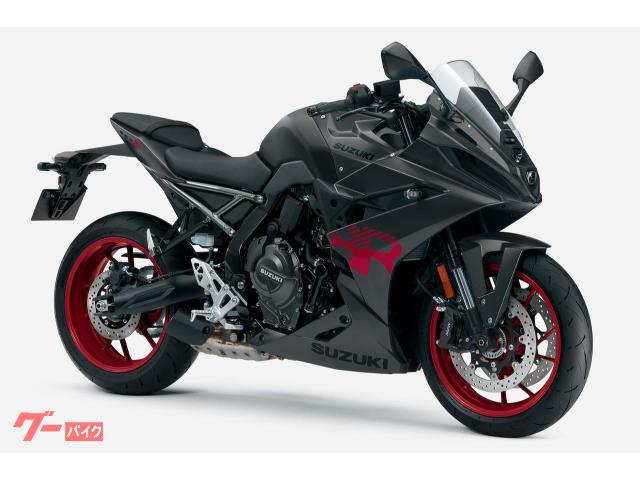 GSX−8R