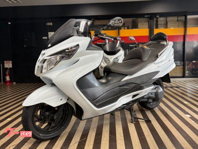スズキ スカイウェイブ250 タイプSベーシック ビッグスクーター