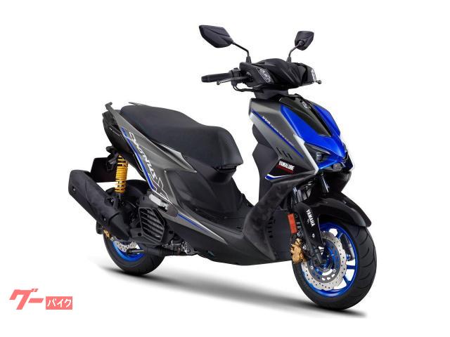 シグナスＸ　ＳＰＥＣＩＡＬ　ＥＤＩＴＩＯＮ