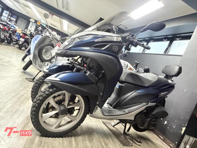 トリシティ１２５