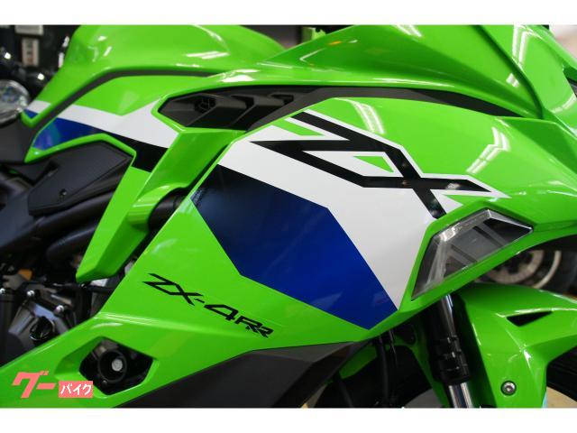 カワサキ Ninja ZX－4RR｜SCS 白山本店｜新車・中古