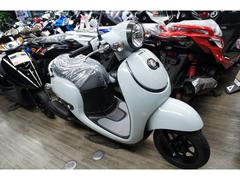 ホンダ　ジョルノ　生産終了モデル