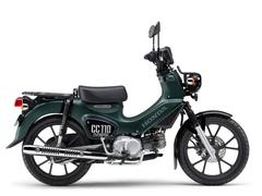 ホンダ　クロスカブ１１０　Ｌｉｔｅ
