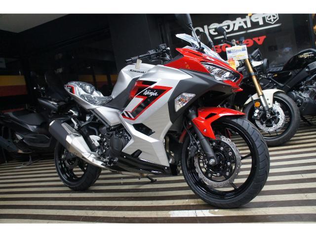 カワサキ Ninja 250｜SCS 白山本店｜新車・中古