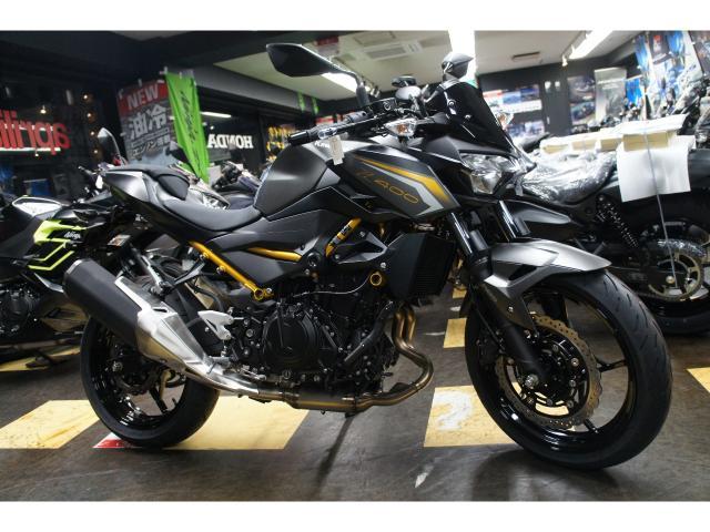 売約済み カワサキ Z400｜SCS 白山本店｜新車・中古バイクなら【グーバイク】