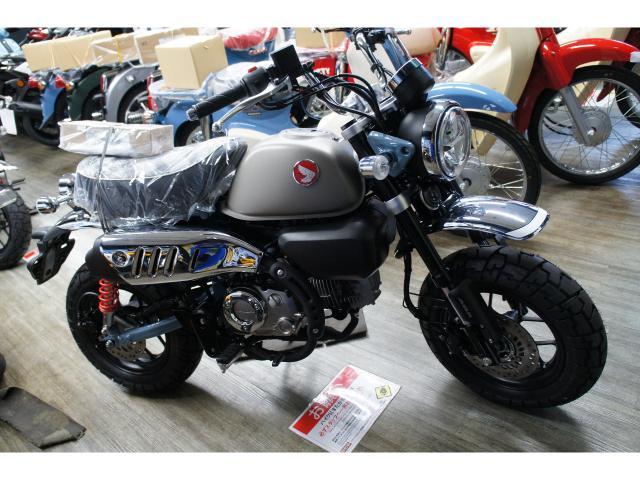 ホンダ モンキー125｜SCS 白山本店｜新車・中古バイクなら