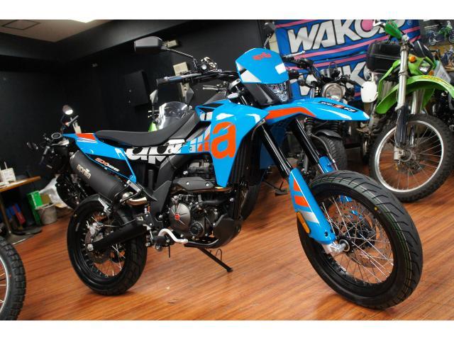 aprilia SX125｜SCS 白山本店｜新車・中古バイクなら
