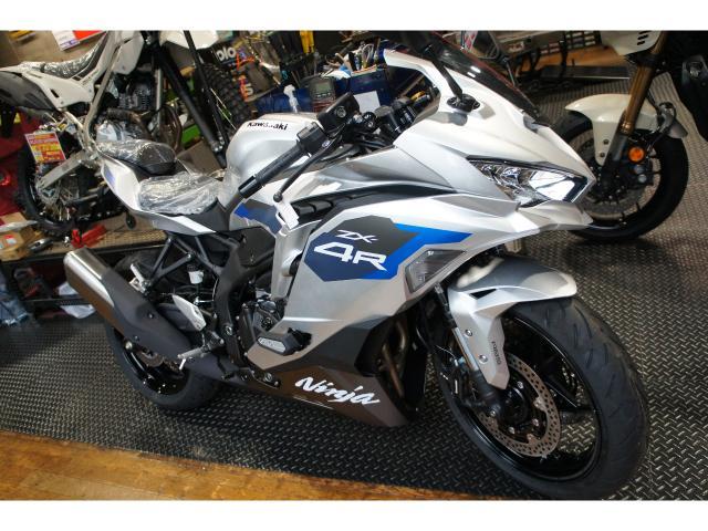 カワサキ Ninja ZX－4R SE｜SCS 白山本店｜新車・中古