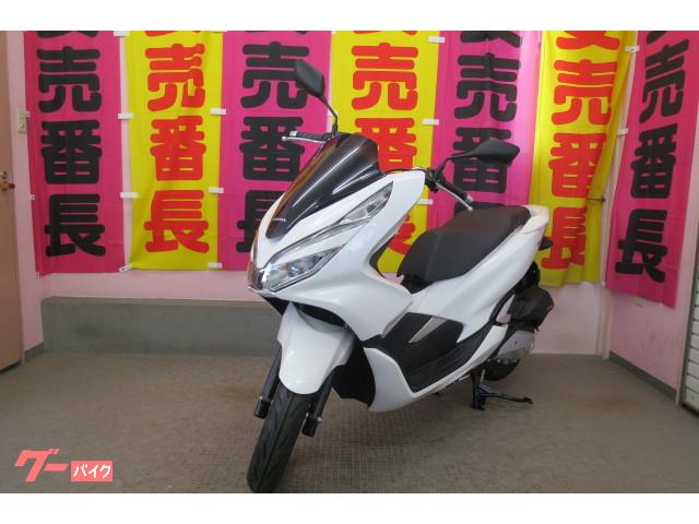 車両情報 ホンダ Pcx150 志野サイクル 中古バイク 新車バイク探しはバイクブロス