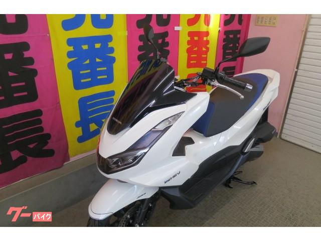 車両情報 ホンダ Pcx E Hev 志野サイクル 中古バイク 新車バイク探しはバイクブロス 車両情報 ホンダ Pcx E Hev 志野サイクル 中古バイク 新車バイク探しはバイクブロス