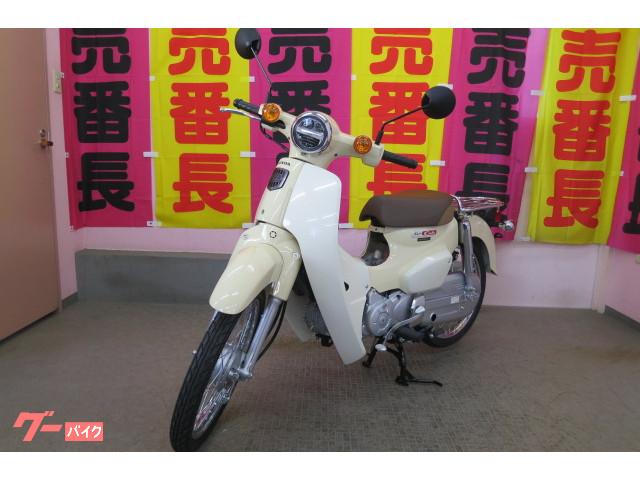 スーパーカブ５０ ホンダ 新車バイク一覧 新車 中古バイクなら グーバイク