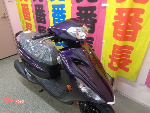 【上野】新品未使用品 AXIS 100 ヤマハ AXIS Z 2025年モデル｜有限会社オートショップ