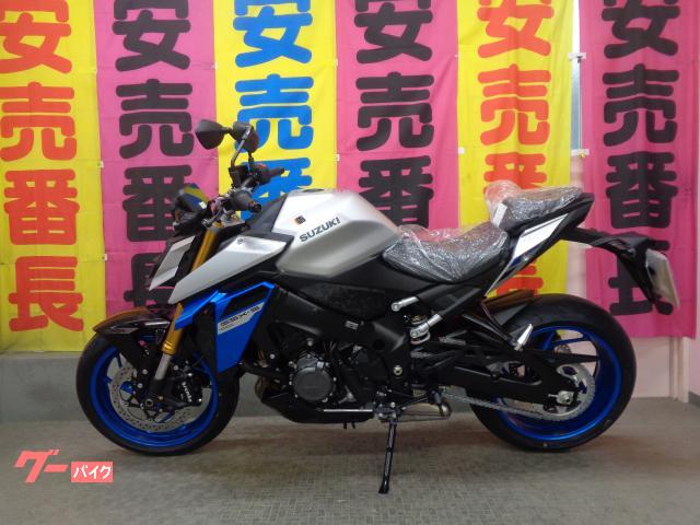 ＧＳＸ−Ｓ１０００　２０２５モデル