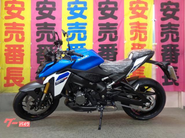 ＧＳＸ−Ｓ１０００　２０２５モデル