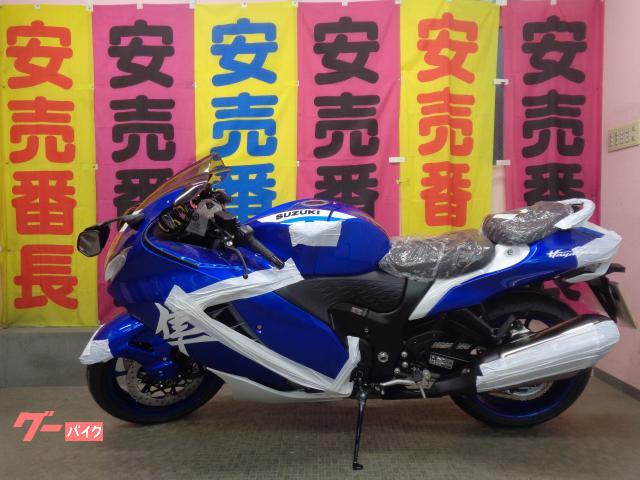 ハヤブサ（ＧＳＸ１３００Ｒ　Ｈａｙａｂｕｓａ）２０２６年モデル　スペシャルエディション