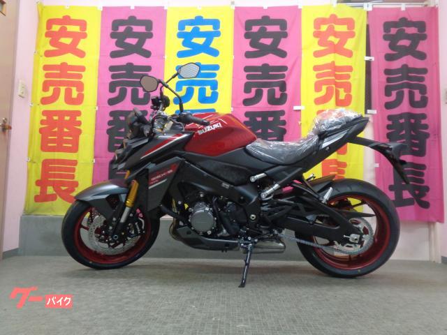 ＧＳＸ−Ｓ１０００　２０２６年モデル