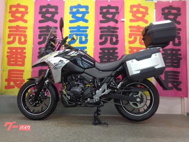Ｖ−ストローム２５０　カスタム車両