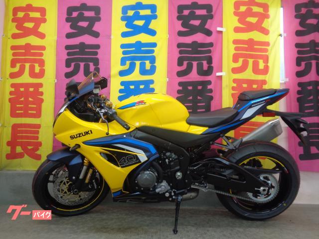 GSX−R1000R 2027年 40周年モデル