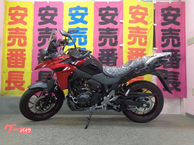Ｖ−ストローム２５０　２０２６年モデル