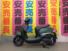 ホンダ　ジョルノ