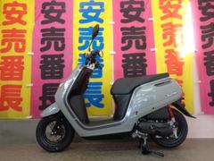 ホンダ　ダンク