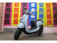 ホンダ　ジョルノ