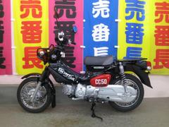 ホンダ　クロスカブ５０　くまモン　国内仕様