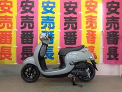 ホンダ　ジョルノ